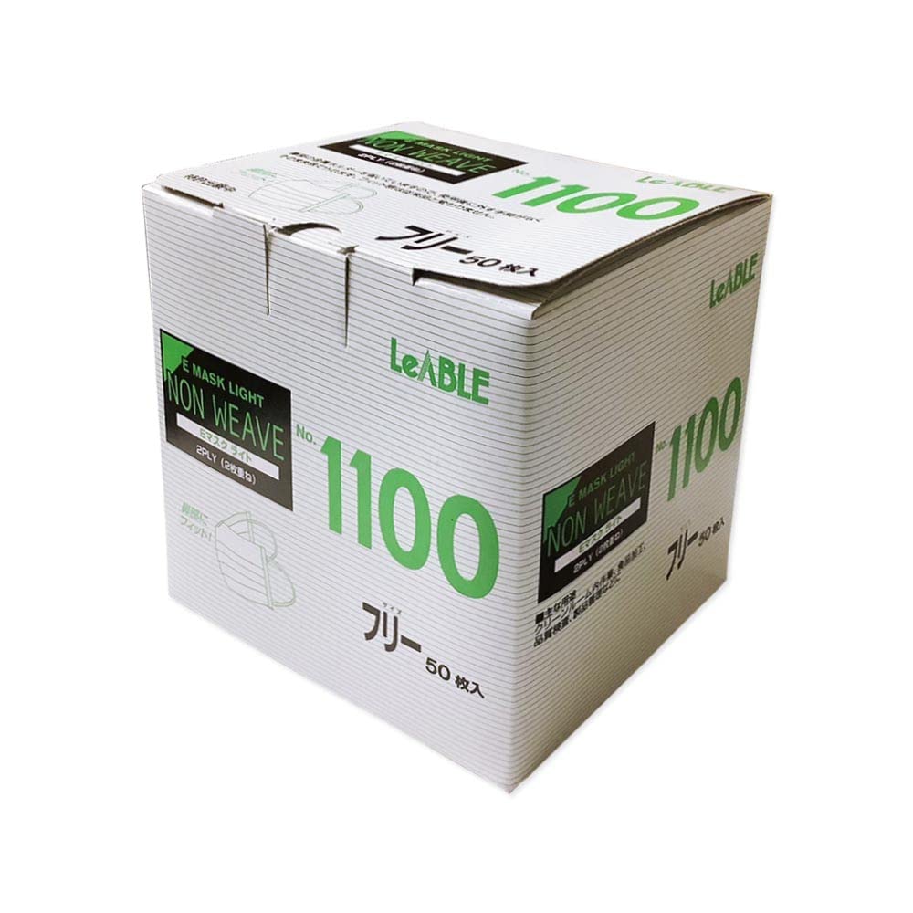 REV CELL リフトアップマスク　４枚入り　3箱 REVCELL リブイセル リフトアップ マスク 1箱（4枚入り）＋2枚